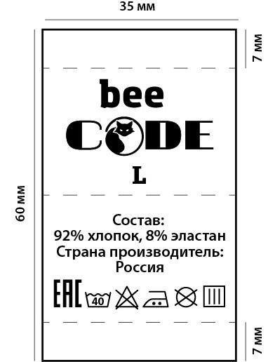 Комбинированный составник 35×60 мм с составом, страной и значками ухода